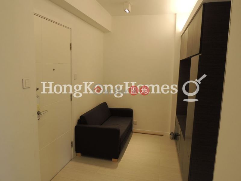 香港搵樓|租樓|二手盤|買樓| 搵地 | 住宅-出租樓盤-新春園大廈一房單位出租