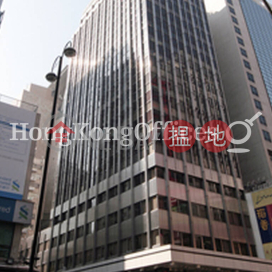 Office Unit for Rent at Grand Plaza, Grand Plaza 雅蘭中心 | Yau Tsim Mong (HKO-6489-AHHR)_0