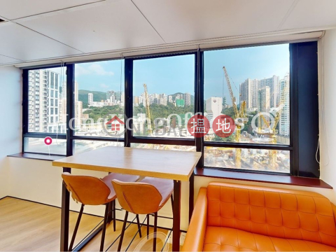 Office Unit for Rent at Lee Garden Six, Lee Garden Six 禮頓道111號 | Wan Chai District (HKO-22660-AGHR)_0