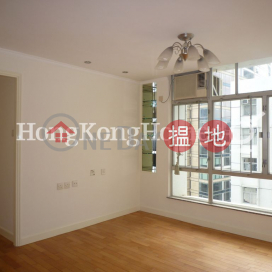 南天閣 (62座)三房兩廳單位出租 | 南天閣 (62座) (T-62) Nam Tien Mansion Horizon Gardens Taikoo Shing _0