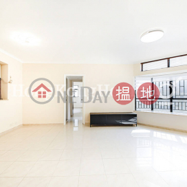 2 Bedroom Unit for Rent at Illumination Terrace | Illumination Terrace 光明臺 _0