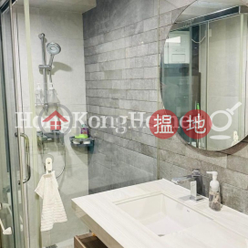 3 Bedroom Family Unit at Robinson Heights | For Sale | Robinson Heights 樂信臺 _0