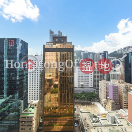 Office Unit for Rent at China Resources Building | China Resources Building 華潤大廈 _0