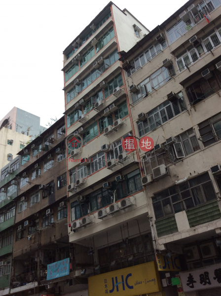 37 Un Chau Street (元州街37號),Sham Shui Po | ()(2)