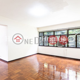 和景閣三房兩廳單位出租, 和景閣 King's Court | 東區 (Proway-LID186531R)_0