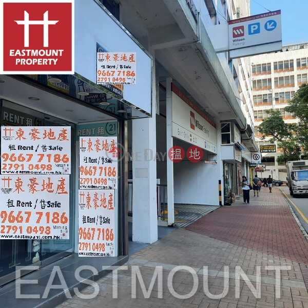 Sai Kung | Shop For Rent or Lease in Sai Kung Town Centre 西貢市中心-High Turnover | Property ID:3523 | Block D Sai Kung Town Centre 西貢苑 D座 Rental Listings