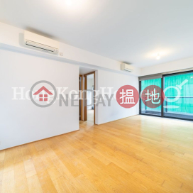 2 Bedroom Unit at Alassio | For Sale