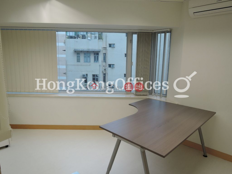 Property Search Hong Kong | OneDay | Office / Commercial Property, Rental Listings Office Unit for Rent at Hoseinee House