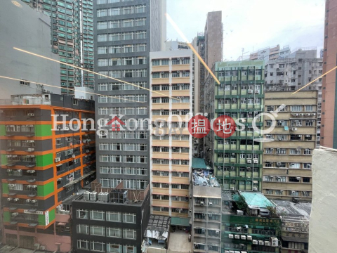 Office Unit for Rent at 33 Des Voeux Road West | 33 Des Voeux Road West 德輔道西33號 _0