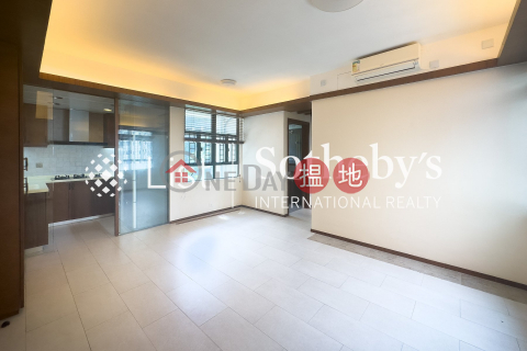 Property for Sale at Sherwood Court with 2 Bedrooms | Sherwood Court 誠和閣 _0