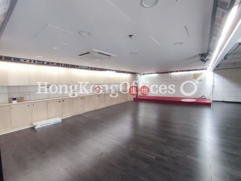 Property Search Hong Kong | OneDay | Office / Commercial Property, Rental Listings, Office Unit for Rent at Fung Woo Building