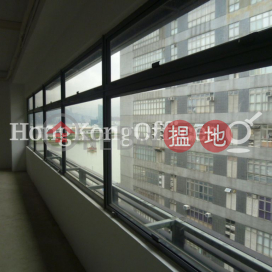 德士活工業中心工業大廈樓租單位出租 | 德士活工業中心 Texwood Plaza _0