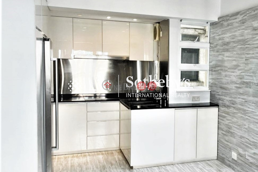 Property for Sale at Sherwood Court with 2 Bedrooms | Sherwood Court 誠和閣 Sales Listings