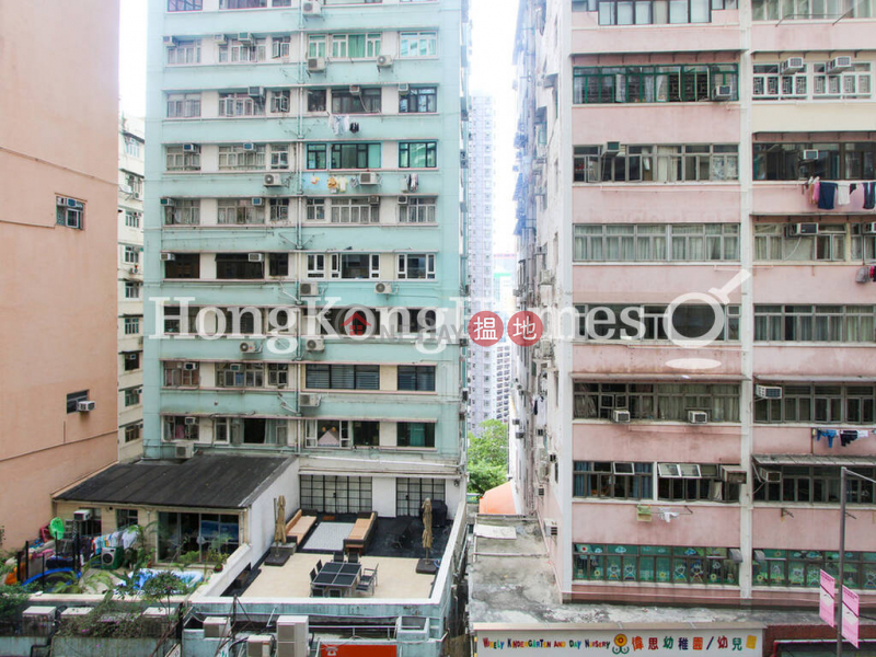 香港搵樓|租樓|二手盤|買樓| 搵地 | 住宅出租樓盤|海雅閣兩房一廳單位出租