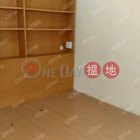 Hong Sing Gardens Block 5 | 2 bedroom Mid Floor Flat for Rent | Hong Sing Gardens Block 5 康盛花園5座 _0