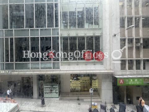 Office Unit for Rent at Abdoolally House, Abdoolally House 鴨都喇利大廈 | Central District (HKO-15507-ABHR)_0