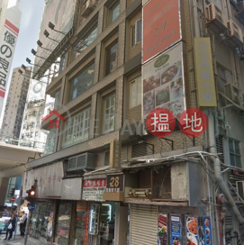 Whole Floor Space in Causeway Bay, Perfect Commercial Building 必發商業大廈 | Wan Chai District (A062807)_0