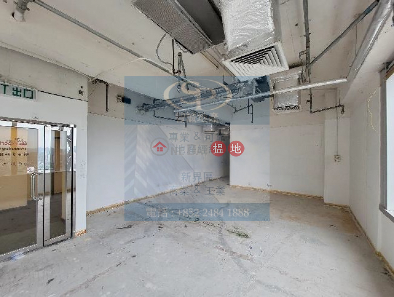 Property Search Hong Kong | OneDay | Industrial, Rental Listings Kwai Chung Ever Gain: About 10 minutes distance from Kwai Fong MTR, high floor unit