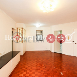 光明臺三房兩廳單位出租, 光明臺 Illumination Terrace | 灣仔區 (Proway-LID98204R)_0