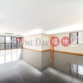 嘉富麗苑三房兩廳單位出售, 嘉富麗苑 Clovelly Court | 中區 (Proway-LID191003S)_0