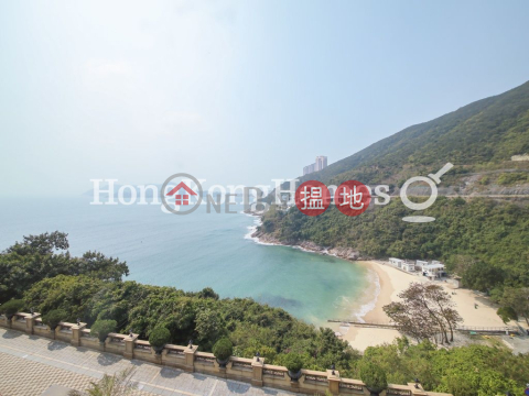 皇府灣4房豪宅單位出售, 皇府灣 Le Palais | 南區 (Proway-LID32738S)_0