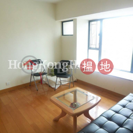 2 Bedroom Unit at Dawning Height | For Sale | Dawning Height 匡景居 _0