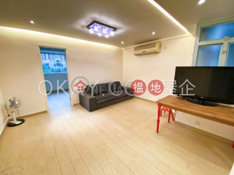 Unique 1 bedroom in Causeway Bay | For Sale | Caroline Hill Court 加路連大樓 _0