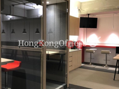 Office Unit for Rent at Seabright Plaza, Seabright Plaza 秀明中心 | Wan Chai District (HKO-86813-AJHR)_0