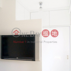 Galway Court, Galway Court 嘉威閣 | Wan Chai District (SAMNG-6839811854)_0