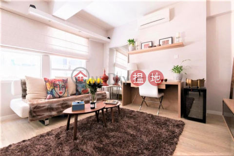 ** Rare in Market ** Modern & Chic, Spacious Layout, Bright, Quiet Location | 3 Chico Terrace 芝古臺3號 _0