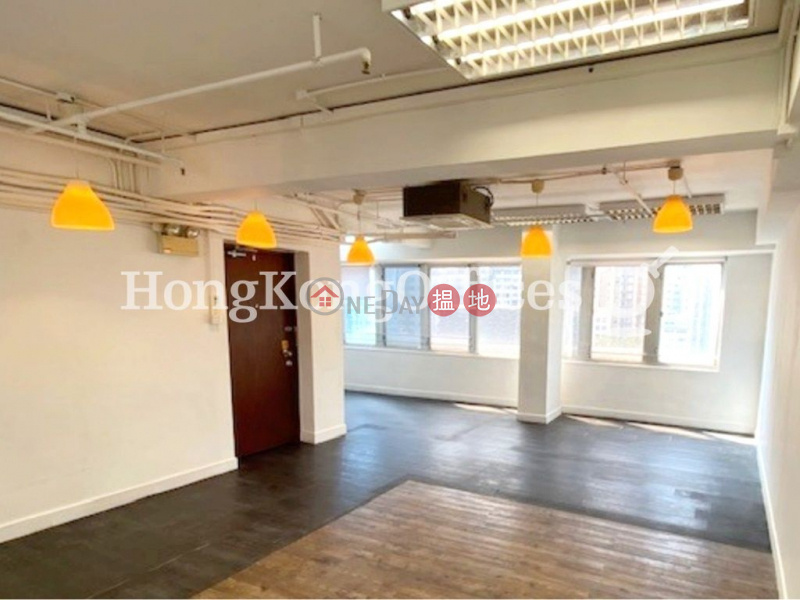 Office Unit for Rent at Carfield Commercial Building | Carfield Commercial Building 嘉兆商業大廈 Rental Listings