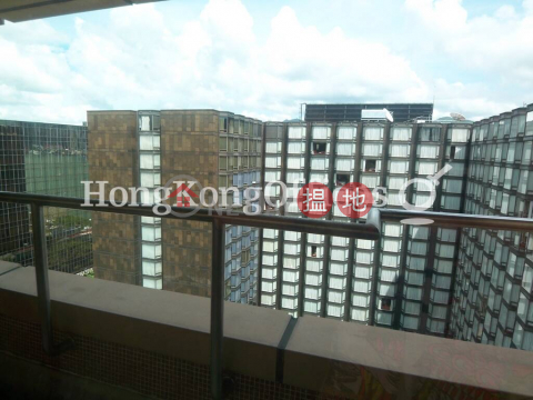 Office Unit for Rent at Mirror Tower, Mirror Tower 冠華中心 | Yau Tsim Mong (HKO-28587-ACHR)_0