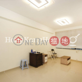 3 Bedroom Family Unit at 13 Seymour Road | For Sale | 13 Seymour Road 西摩道13號 _0