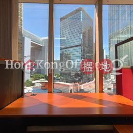 Office Unit for Rent at Lippo Centre, Lippo Centre 力寶中心 | Central District (HKO-22128-ALHR)_0