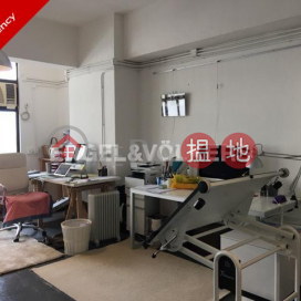 Studio Flat for Sale in Wong Chuk Hang, Remex Centre 利美中心 | Southern District (EVHK41405)_0