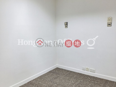 Office Unit for Rent at Yue Xiu Building, Yue Xiu Building 越秀大廈 | Wan Chai District (HKO-39023-AIHR)_0