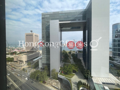 Office Unit for Rent at Admiralty Centre Tower 1 | Admiralty Centre Tower 1 海富中心1座 _0