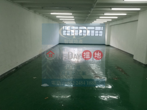 Kwai Chung Golden Dragon Industrial Centre: Convenient location and warehouse deco for rent | Golden Dragon Industrial Centre 金龍工業中心 _0