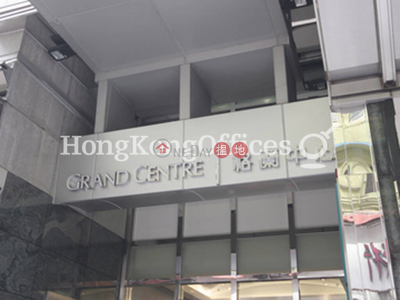 Office Unit for Rent at Grand Centre, 7-8 Humphreys Avenue | Yau Tsim Mong | Hong Kong | Rental HK$ 32,120/ month