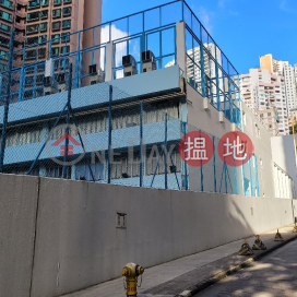 Clementi Secondary School,Fortress Hill, Hong Kong Island