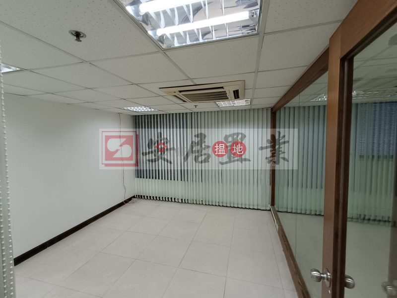 Hewlett Centre Very High | Industrial | Rental Listings, HK$ 35,500/ month