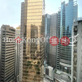 Office Unit for Rent at Grand Millennium Plaza | Grand Millennium Plaza 新紀元廣場 _0