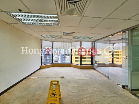 Office Unit for Rent at South Seas Centre Tower 2 | South Seas Centre Tower 2 南洋中心第2座 _0