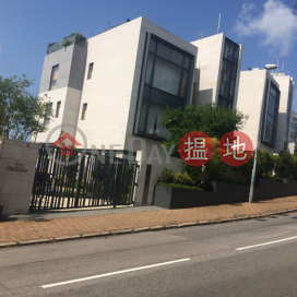 No.1 Horizon Drive & No. 44-50 Chung Hom Kok Road|海天徑1號、舂磡角道44-50號