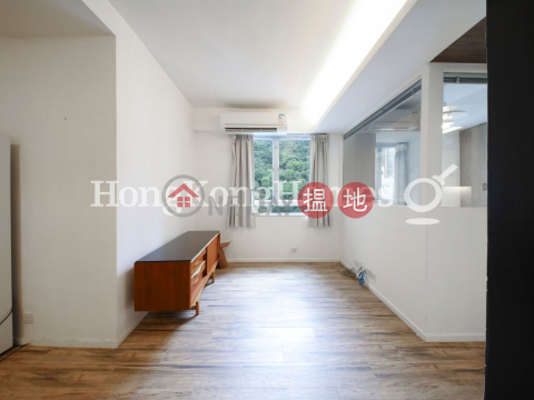 2 Bedroom Unit for Rent at Hing Hon Building | Hing Hon Building 興漢大廈 _0