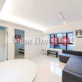 景怡居兩房一廳單位出售, 景怡居 Caine Tower | 中區 (Proway-LID92210S)_0