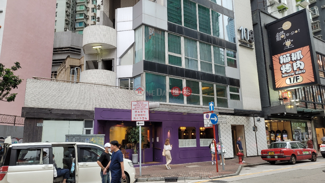 108 Hotel (108館),Mong Kok | ()(2)