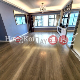 雍景臺三房兩廳單位出租