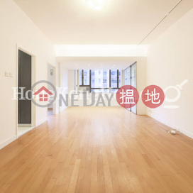 2 Bedroom Unit for Rent at Donnell Court - No.52 | Donnell Court - No.52 端納大廈 - 52號 _0
