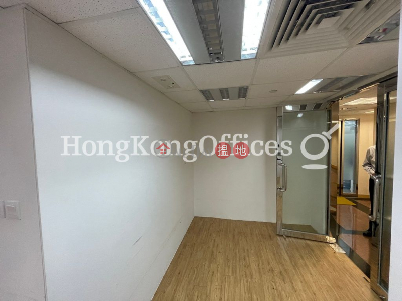 Property Search Hong Kong | OneDay | Office / Commercial Property | Rental Listings, Office Unit for Rent at Fortis Bank Tower